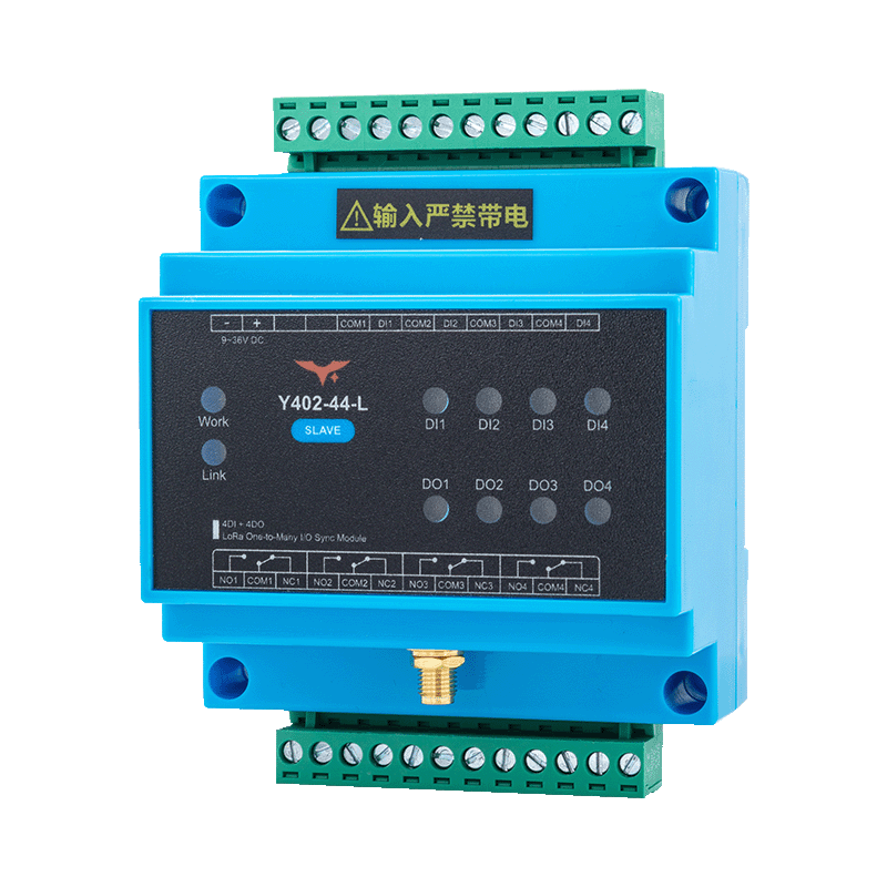 Y402-44-L slave image